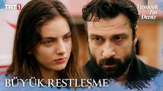 Eleni, Şerif Ile Restleşti - Taşacak Bu Deniz 25. X Eti Karam