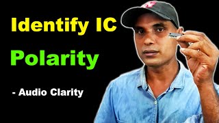 Make Amplifier Sound Good How To Find La4440 Ic Speaker Polarity