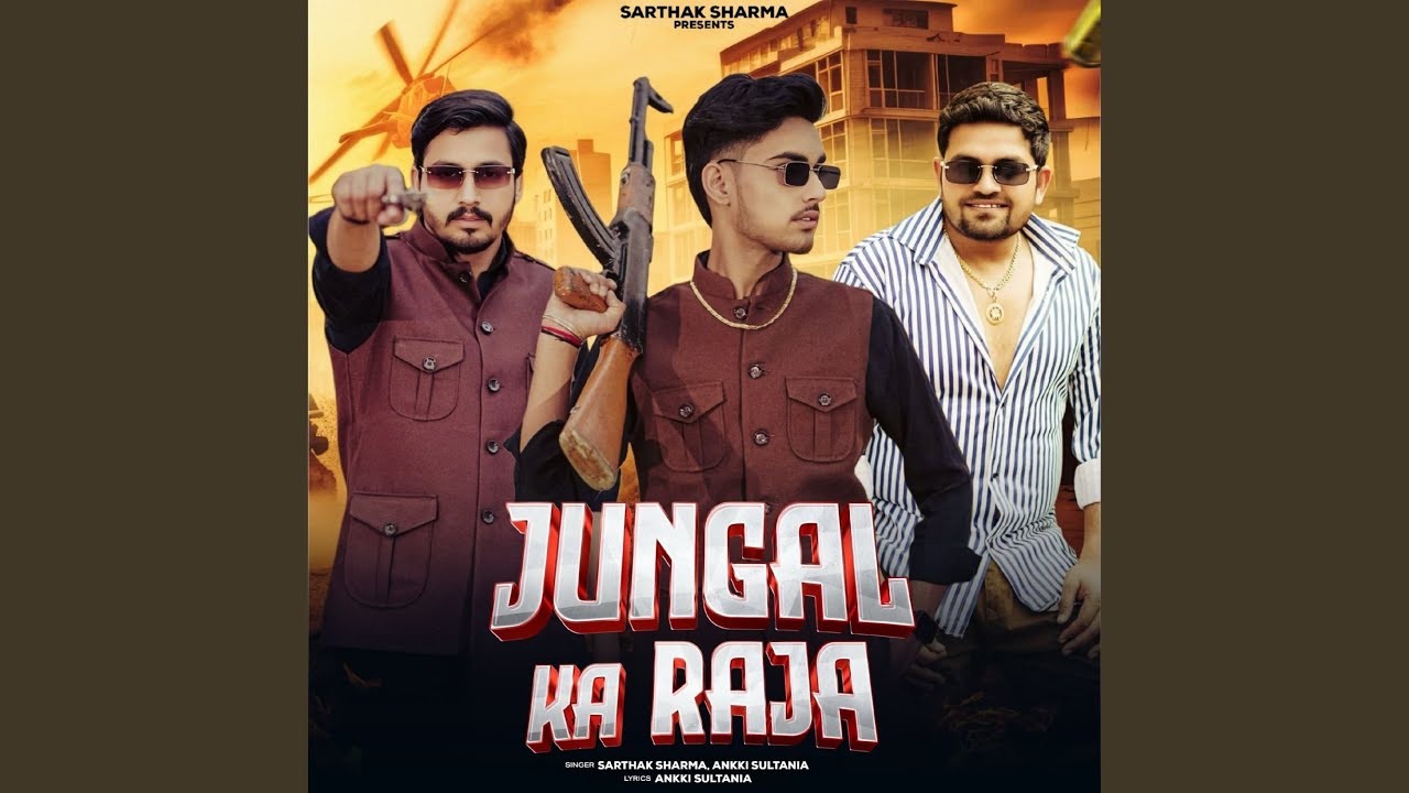Jungal Ka Raja