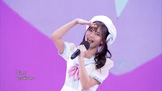 Kinou Yori Motto Suki (Short)