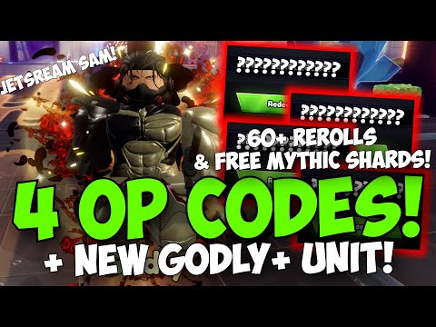 [4 New OP