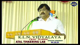 ATAL TINKERING LAN INAUGURATION VIDEO