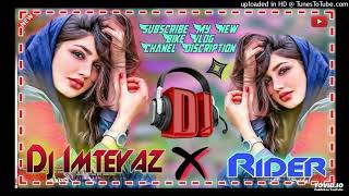 Dj Remix Song 🥀♥️/ Dj | Hard Bass ❤️‍🔥 | Remix | Hindi Song 🥀| | Dj Remix Song 2024 _____________