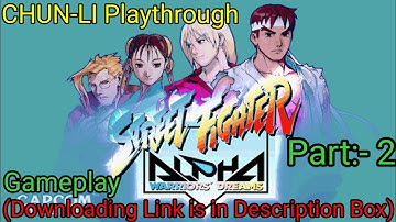 Street Fighter Alpha: Warriors