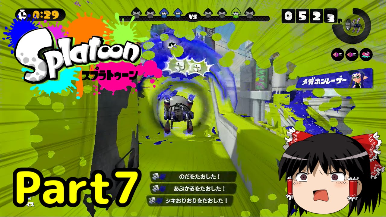 Dashboard Video Moyo Moto スプラトゥーン ゆっくり実況 イカすぜ ゆっくり霊夢のイカ修行 Part7 Wizdeo Analytics