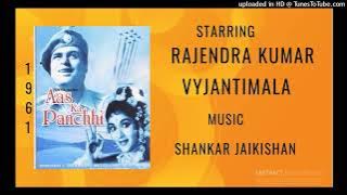 Aas Ka Panchhi (1961) - Ab Char Dino Ki Chhutti Hai (Rafi). Music- Shankar Jaikishan