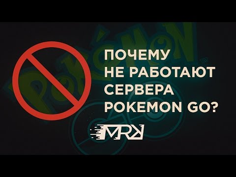 Videó: Pok Mon Go - Speciális Evolúciós Tételek, Azok Esési Sebessége, és Mikor Alakul Ki, Vagy Miként Kell Bekapcsolni A Pok Mondat