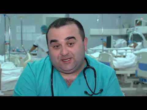 ლევან რატიანი რეანიმატოლოგი