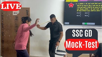 SSC GD Mock-Test मुकाबला : 200 बच्चों के साथ || SSC GD PAPER 2022 || BY VIRAT SIR