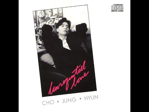 [BALLAD] 조정현 - 그대 생각뿐