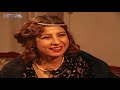 مسلسل الثريا الحلقة 30 الثلاثون | Al Thuraya HD