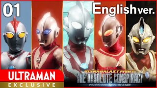 ULTRAMAN Episode 1 ULTRA GALAXY FIGHT: THE ABSOLUTE CONSPIRACY English ver. -Official-