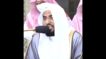 تلاوة مرئية سورة يونس الشيخ عبدالله الجهني