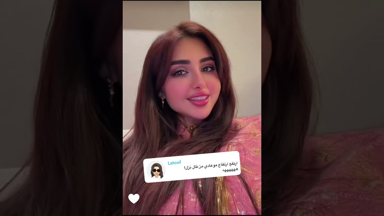 وأخيرا سحور عائلة اميره وعبد الرحمن 😍 واخيرا وصلنا الرياض بتجنن مع ايلين 😍 عائلة ميرو 