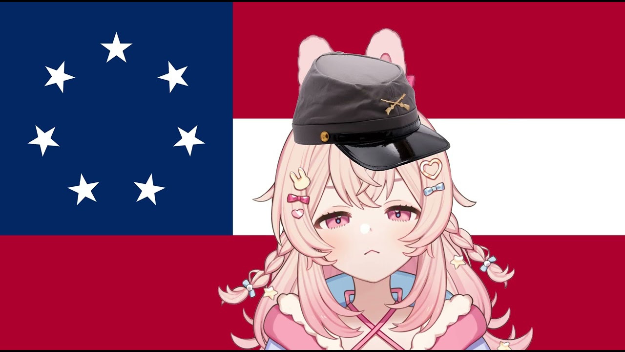 Dixie's Land - Pipkin Pippa (AI Cover)