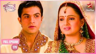 2508 tvw Saath Nibhaana Saathiya Singapore full Ep170