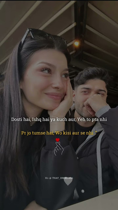 Pr jo tumse hai #tumse #dost #ishq #dosti #kisi #youtube #trending #love #short #pyar