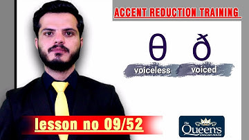 Accent Reduction Training LESSON NO 09   Dental Sounds