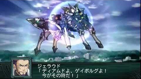 The 2nd Super Robot Wars Z: Saisei Hen stage 31