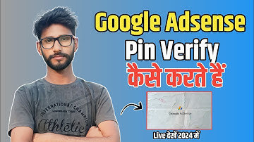 How to Verify Google Adsense Pin in 2024 | Adsense Pin Verification | Adsense Address Verification