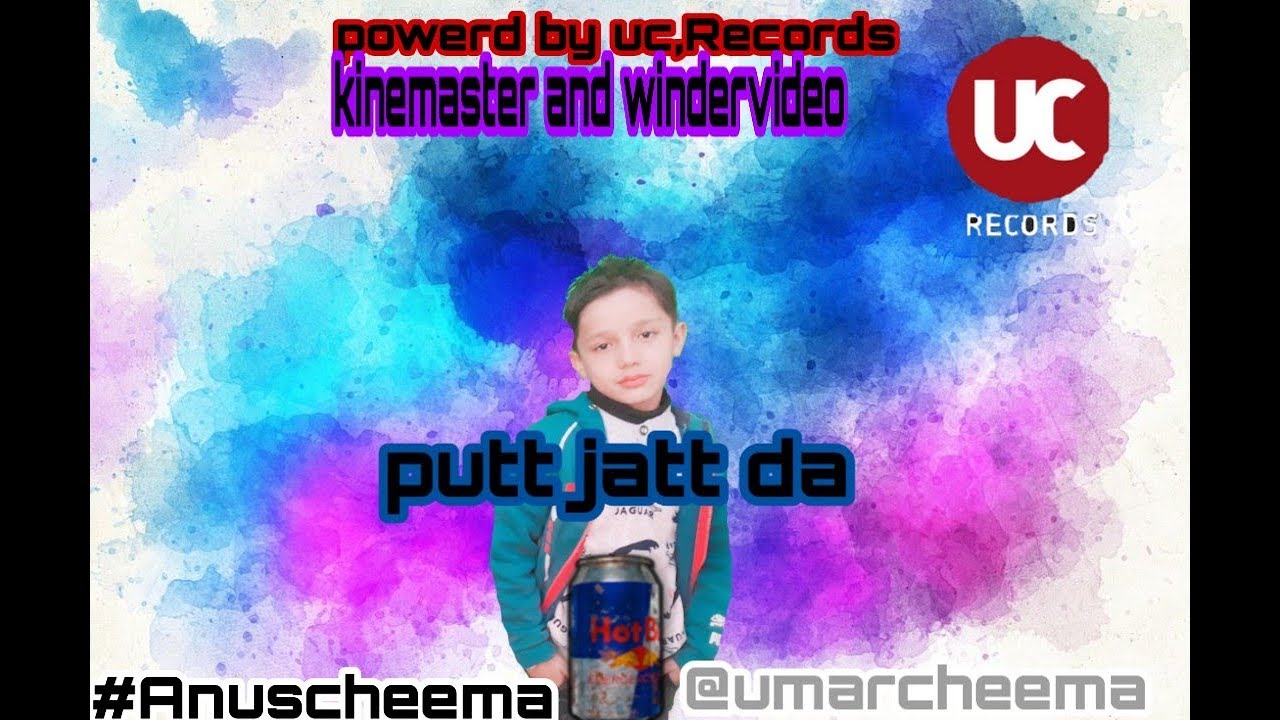 new song on youtube /anus cheema/ and umar /present by bigdream