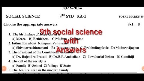 9th class Social Science SA1 question paper with answers|2023|Karnataka