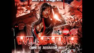 Evil Settings DanceHall Mix (DJ FearLess)