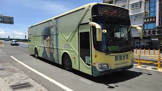 屏東客運 8202 393-FT 往東港 通過