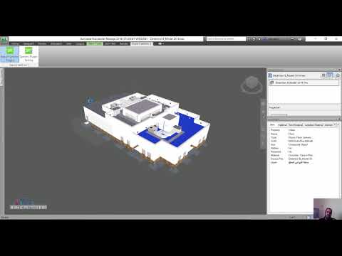from navisworks to
