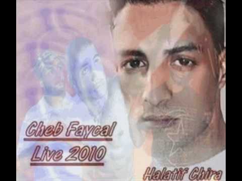 YouTube   Cheb Fayçal 2009 Ft Hiroshima  Walfete sehrate