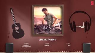 Audio:Jimikki Ponnu(tamil) Varisu/Thalapathy vijay/Anirudh, Jonita Gandhi/Vamshi Paidipally