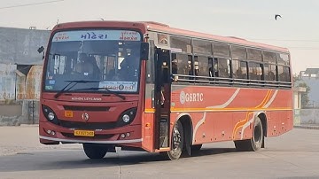 Ambaji ~ Visnagar ~ Kadi | Kadi Depot