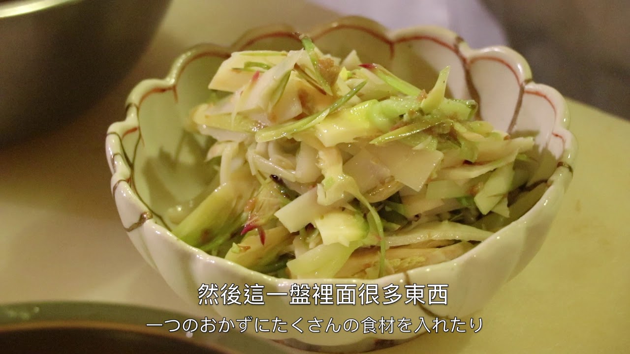 本来の味を伝える両手 食材と料理の対話 赤緑 料理長 小野竜哉さん Taipei Quarterly 18 秋季号 Vol 13 台北観光サイト 本来の味を伝える両手 食材と料理の対話 赤緑 料理長 小野竜哉さん Taipei Quarterly 18 秋季号 Vol 13 台北観光サイト