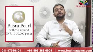 Know the Difference Natural Basra Pearl Stone (Moti), Cultured Pearl & Natural Pearl ||  9953660004