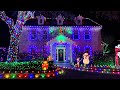 🇺🇸 Weihnachtsdeko in den USA 2023 – Wahnsinn! Hurra USA die Auswanderer Mp3 Song