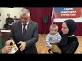 Магомеду Гамзаеву присужден орден Мужества Посмертно Магомеду Гамзаеву присужден орден Мужества Посмертно