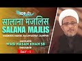 Live  salana majalis  maqbool manzil baluwaghat jaunpur  2024  maulana wasi hasan sb  day1