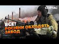 🚀Екстрені новини з Авдіївки! Росіяни обходять КОКСОХІМ з ДВОХ СТОРІН. Місто ОТОЧУЮТЬ. ТРИ цілі ЗСУ