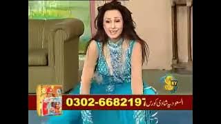 DOODH MAKHNA DI PALI DEEDAR Lovely Vip Mujra Dance HD
