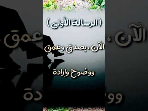 رسائل شوق الادب العربي اشعار حب حزينة امال واوهام