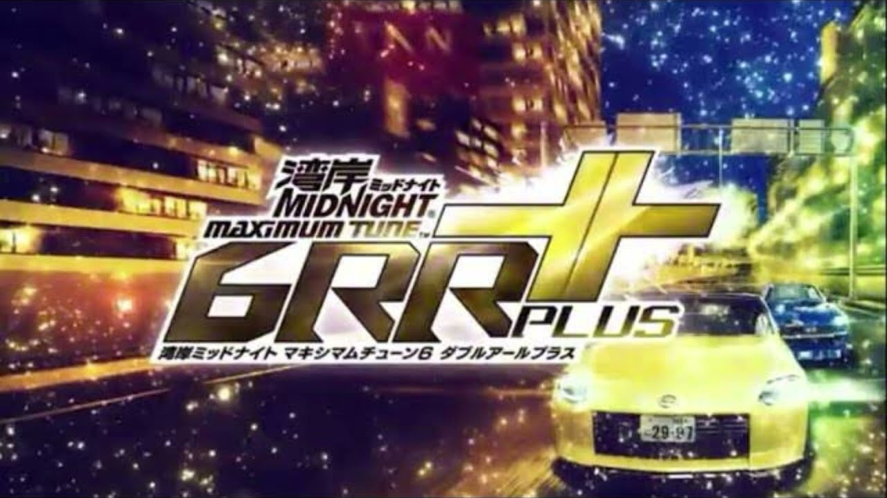 湾岸ミッドナイトマキシマムチューン6RR PLUS 【Entry BGM】