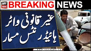 Illegal water hydrants demolished in Karachi