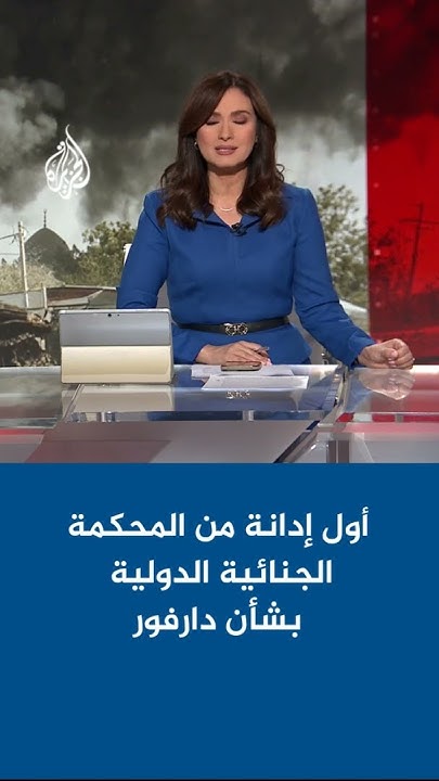          
 - نشر قبل 48 دقيقة