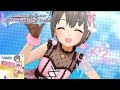 【デレステ MV】「追い風Running」 乙倉悠貴 限定SSR