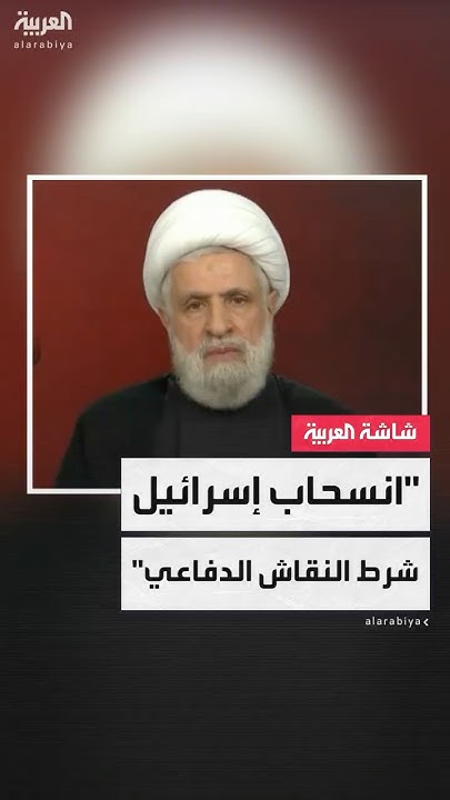      :         
 - نشر قبل 7 دقيقة