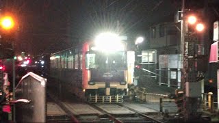 京阪 石山坂本線 600形 605-606編成 坂本比叡山口行き 619-620編成 比叡山・びわ湖統一デザイン塗装 石山寺行き 京阪膳所 滋賀里 20240325