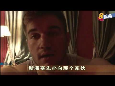 法列车枪击案枪手干案前 已被列为潜在危险分子