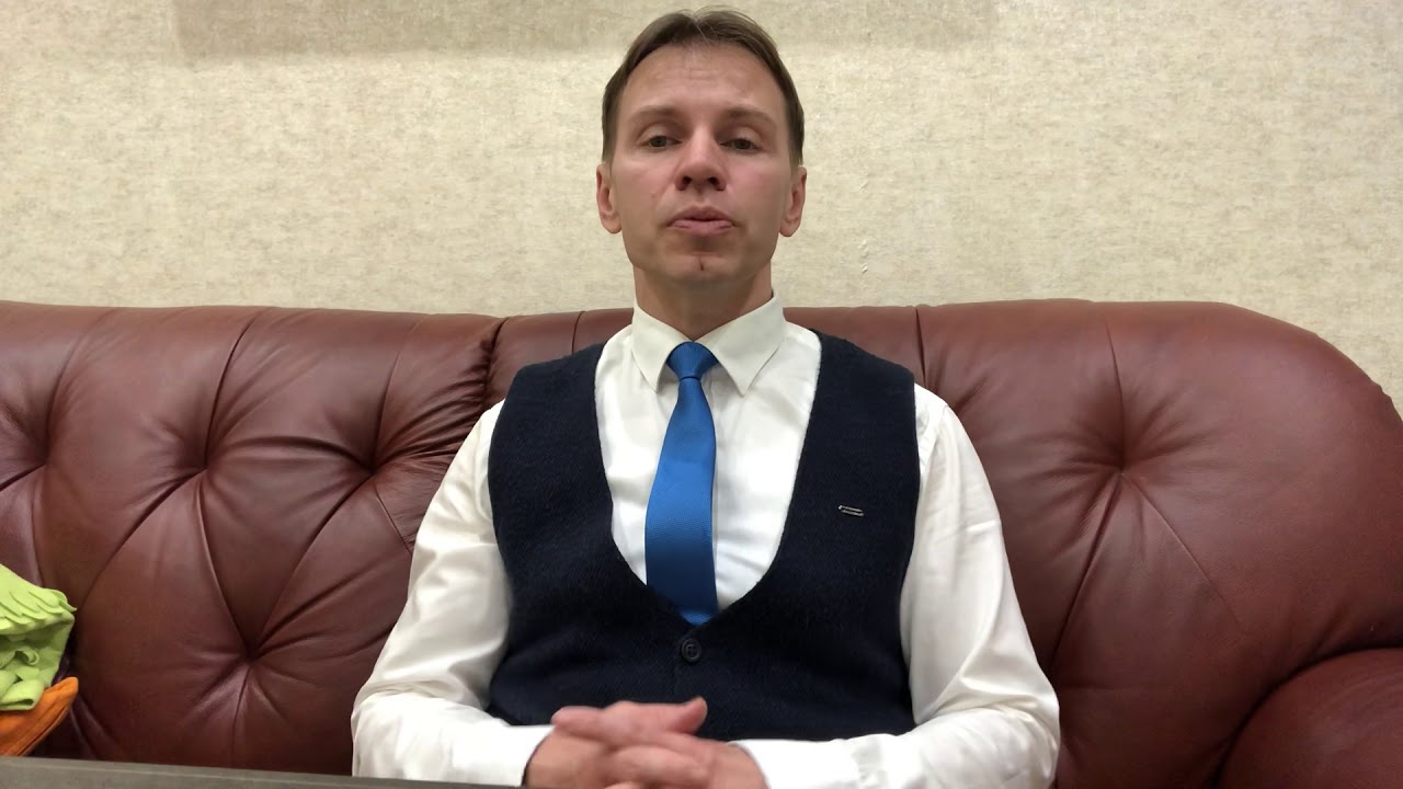 Астролог Бишкек
