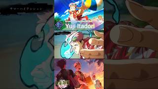 *NEW* Summer Yuji SKILLSET & ANIMATIONS SHOWCASE! | JJK Phantom Parade #ファンパレ #jjkpp