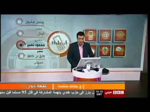 المشاط الموريتاني